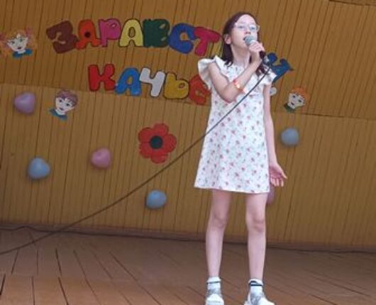 изображение_viber_2025-06-22_13-34-46-804
