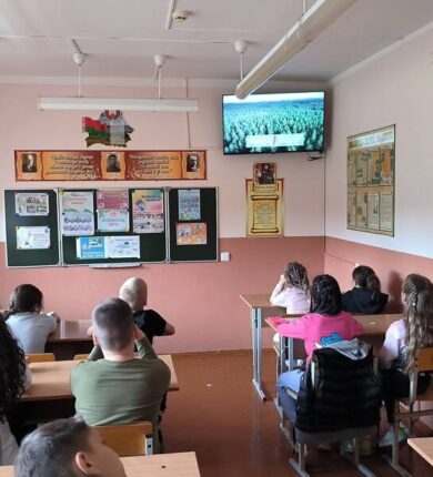 изображение_viber_2025-06-26_11-00-57-289