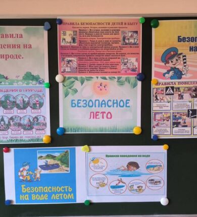 изображение_viber_2025-06-26_11-01-59-785
