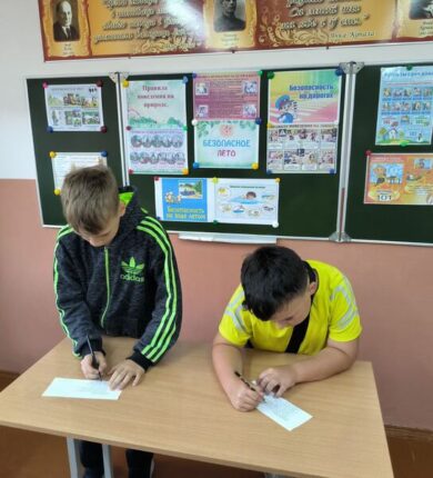 изображение_viber_2025-06-26_11-02-35-673