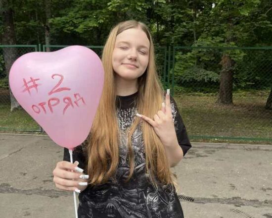 изображение_viber_2025-06-29_21-40-34-439