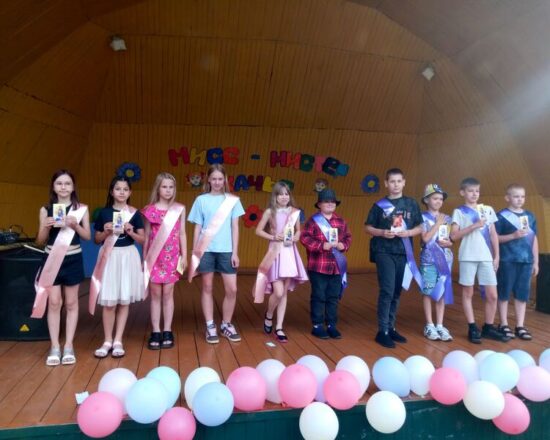 изображение_viber_2025-06-29_21-44-35-884