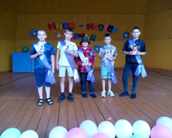 изображение_viber_2025-06-29_21-44-50-571