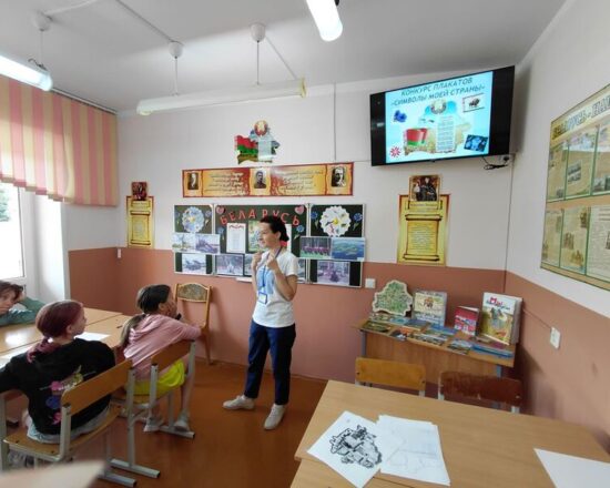 изображение_viber_2025-07-02_15-07-54-631