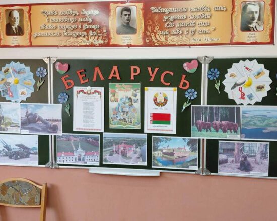 изображение_viber_2025-07-02_15-07-55-514