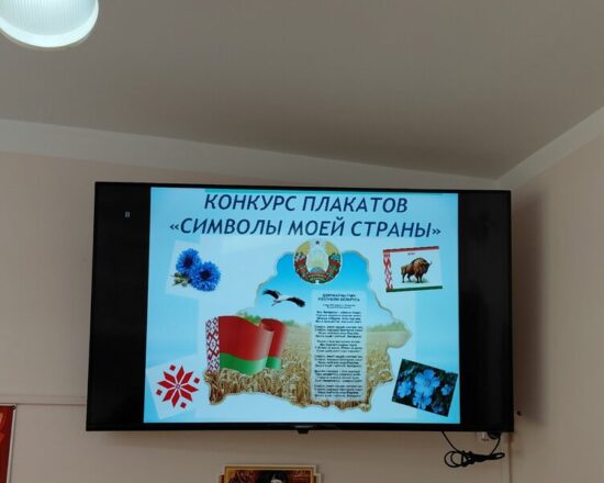 изображение_viber_2025-07-02_15-07-57-545