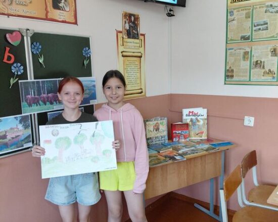 изображение_viber_2025-07-02_15-09-32-395