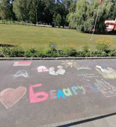 изображение_viber_2025-07-03_19-53-17-348