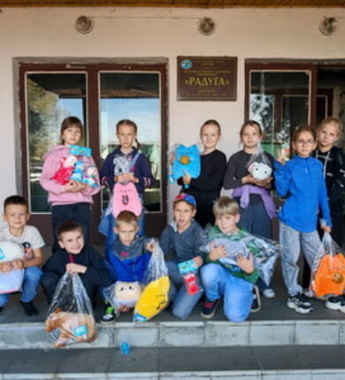 изображение_viber_2025-09-26_13-32-58-000