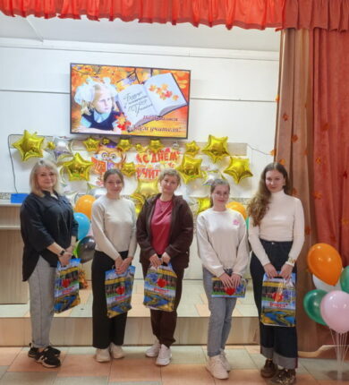 изображение_viber_2025-10-05_17-29-36-685