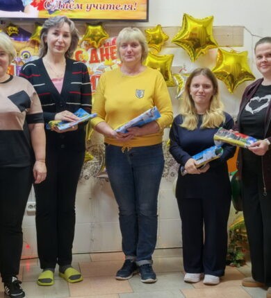 изображение_viber_2025-10-05_17-30-09-677