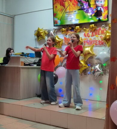 изображение_viber_2025-10-05_20-20-59-174