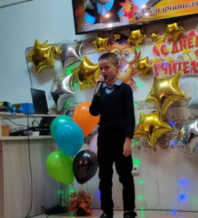 изображение_viber_2025-10-05_20-21-01-022