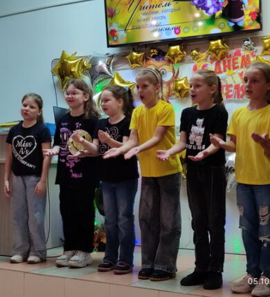 изображение_viber_2025-10-05_20-21-05-854