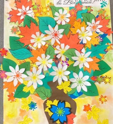 изображение_viber_2025-10-15_08-49-37-073