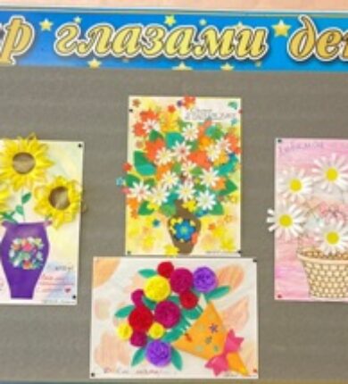 изображение_viber_2025-10-15_08-49-38-546