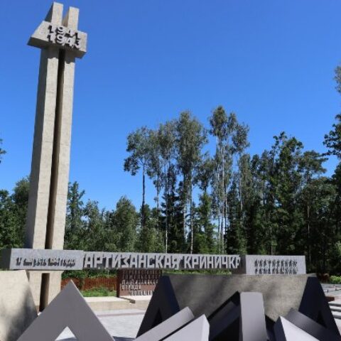 CREATOR: gd-jpeg v1.0 (using IJG JPEG v62), quality = 85