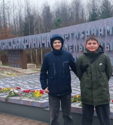 photo_2025-11-09_17-37-54 (2)