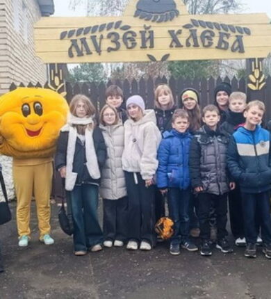 photo_2025-11-12_10-42-49