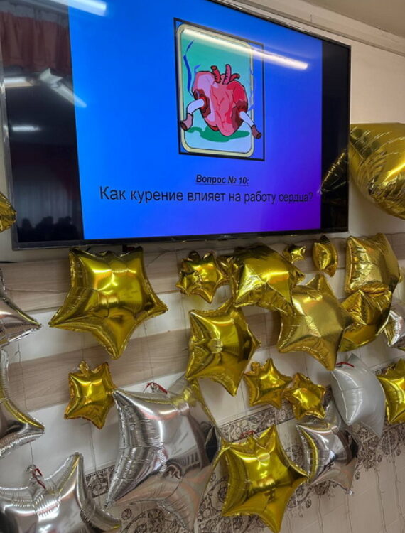 photo_2025-11-20_11-12-16