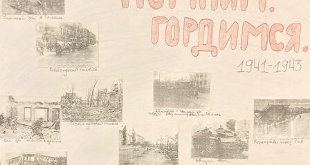 изображение_viber_2025-11-26_18-04-47-719