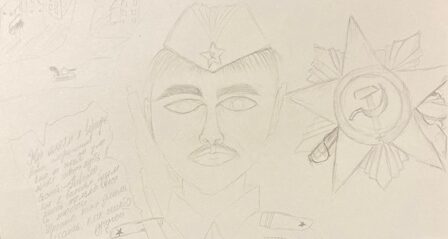 изображение_viber_2025-11-26_18-04-48-548