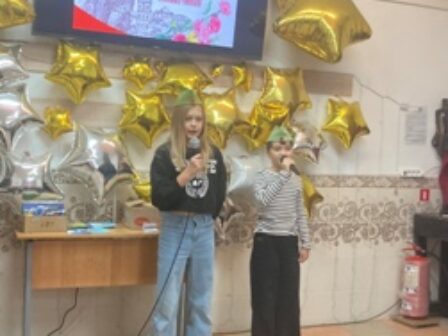 изображение_viber_2025-11-26_18-09-07-219