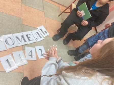 изображение_viber_2025-11-26_18-10-18-793