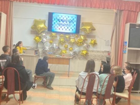 изображение_viber_2025-11-26_18-10-19-609