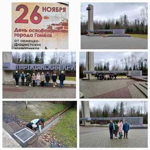 изображение_viber_2025-11-26_18-47-58-740