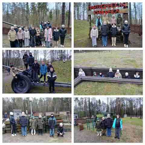 изображение_viber_2025-11-26_18-47-58-820