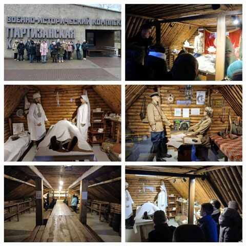 изображение_viber_2025-11-26_18-47-59-023