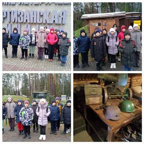 изображение_viber_2025-11-26_18-48-01-184