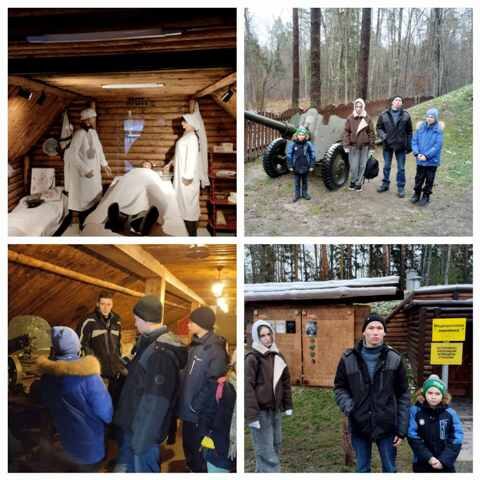 изображение_viber_2025-11-26_18-48-33-820